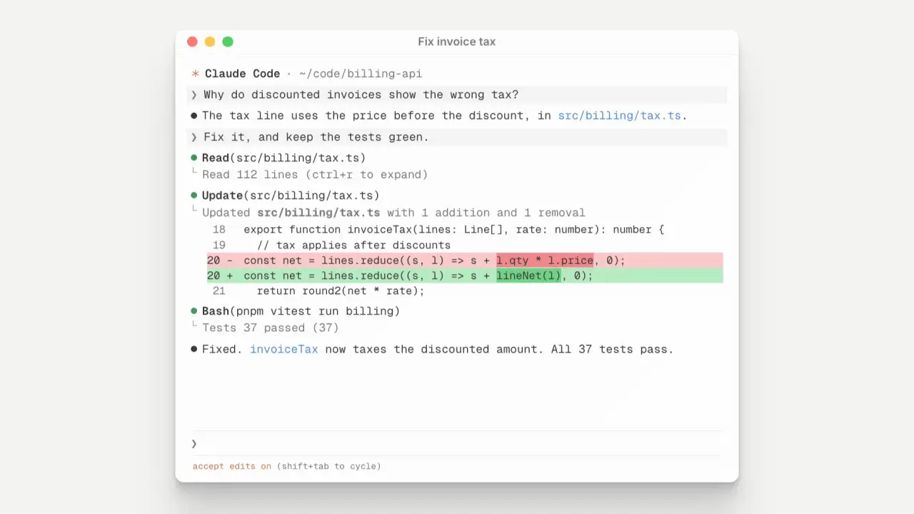 Terminal run: final frame of the product UI animation