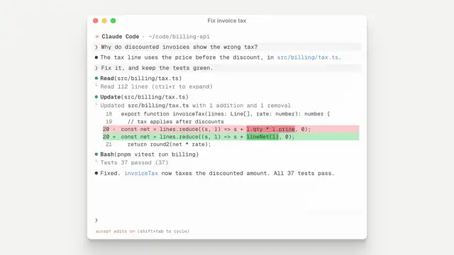 Terminal run: final frame of the product UI animation